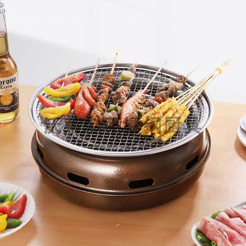 Korean Bbq Grill - 한국식 원형 바베큐 그릴 휴대용 숯불