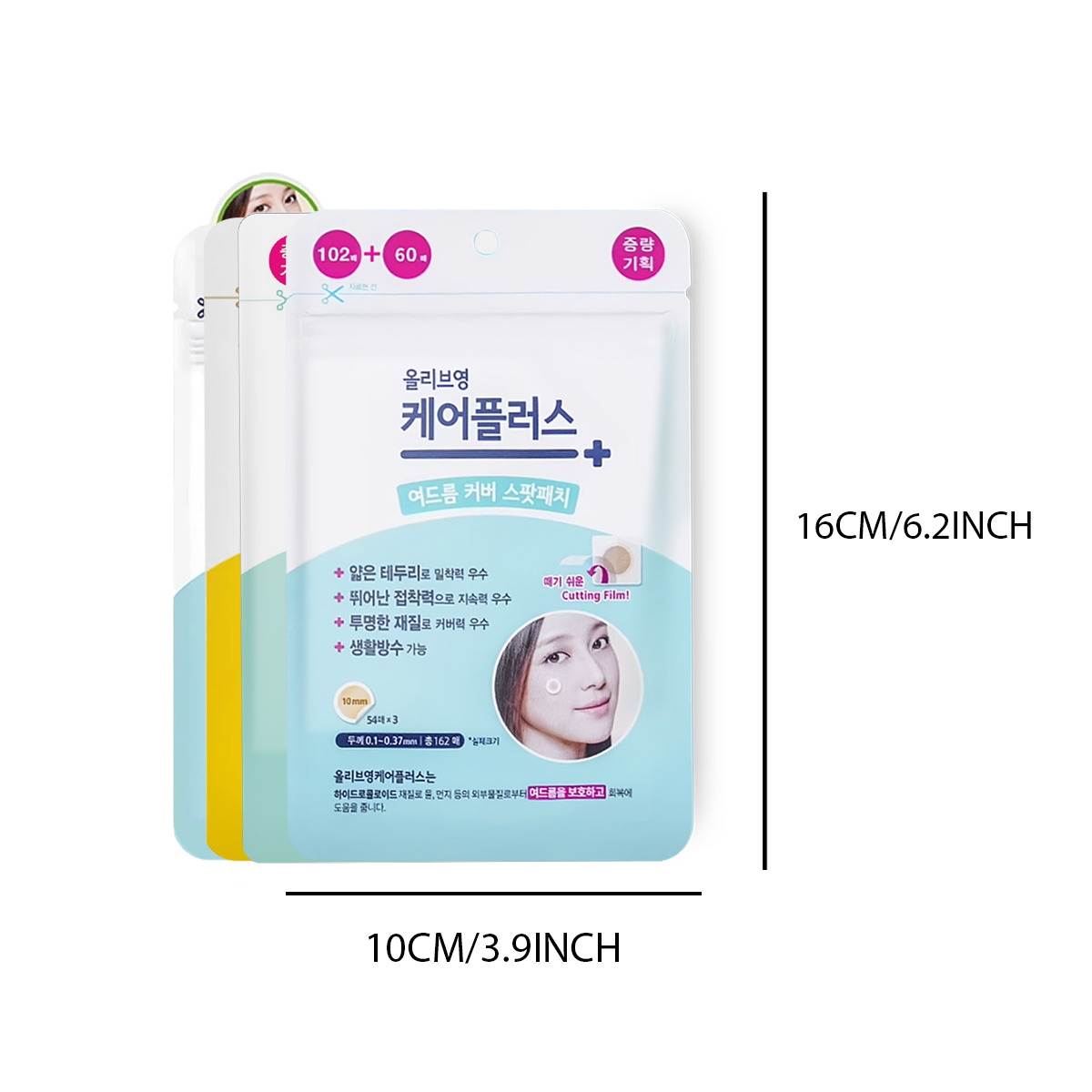 올리브영 케어 플러스 스팟 커버 스팟 패치, 하이드로겔 - Korean Lifestyle 리뷰 및 가격