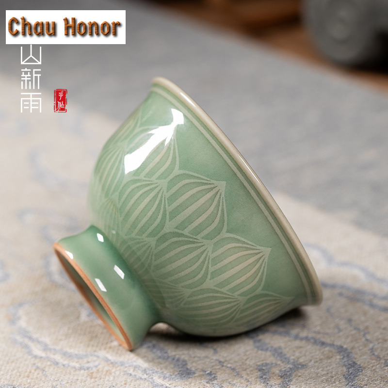 100ml 수제 Longquan 청록색 잔 찻잔 부티크 - Celadon Ceramic Cup 리뷰 및 가격