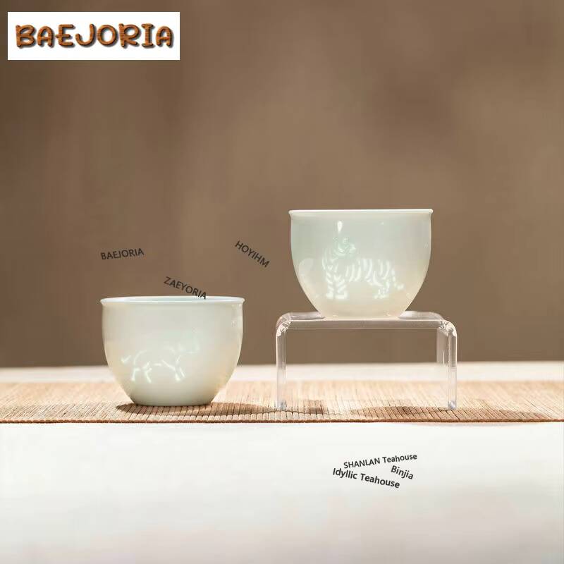 175ml 조디악 사인 청자 도자기 고급 찻잔 수제 차 - Celadon Ceramic Cup 리뷰 및 가격