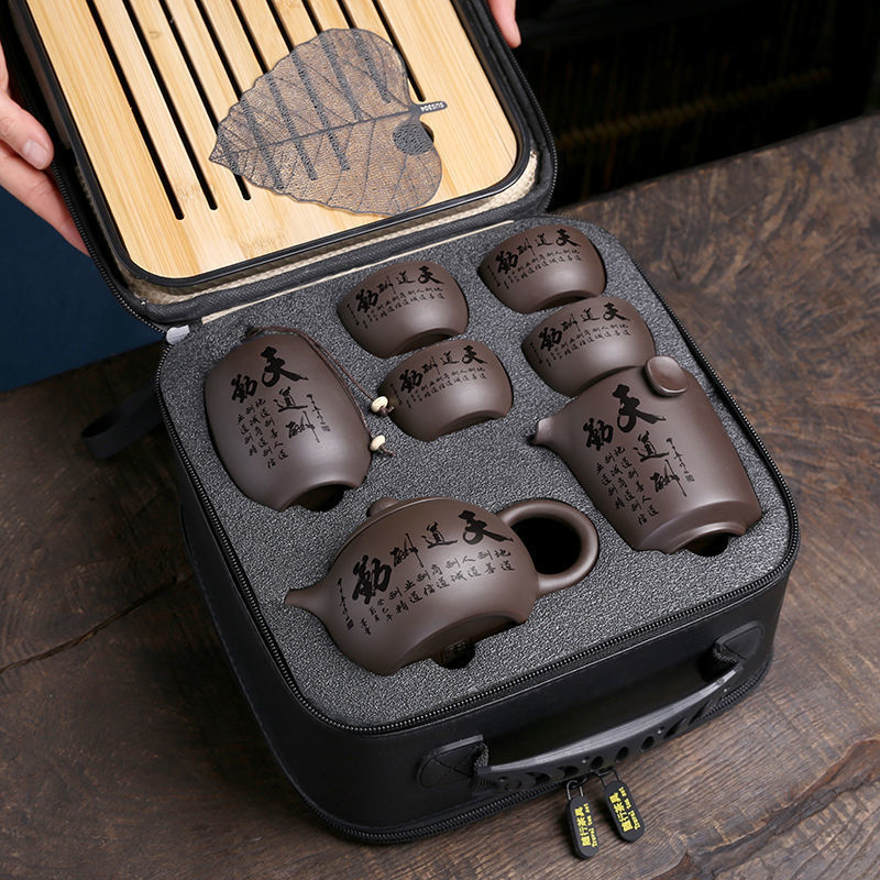 휴대용 도자기 차 세트 중국 전통 쿵푸 차 세트 가방  - Korean Tea Set 리뷰 및 가격