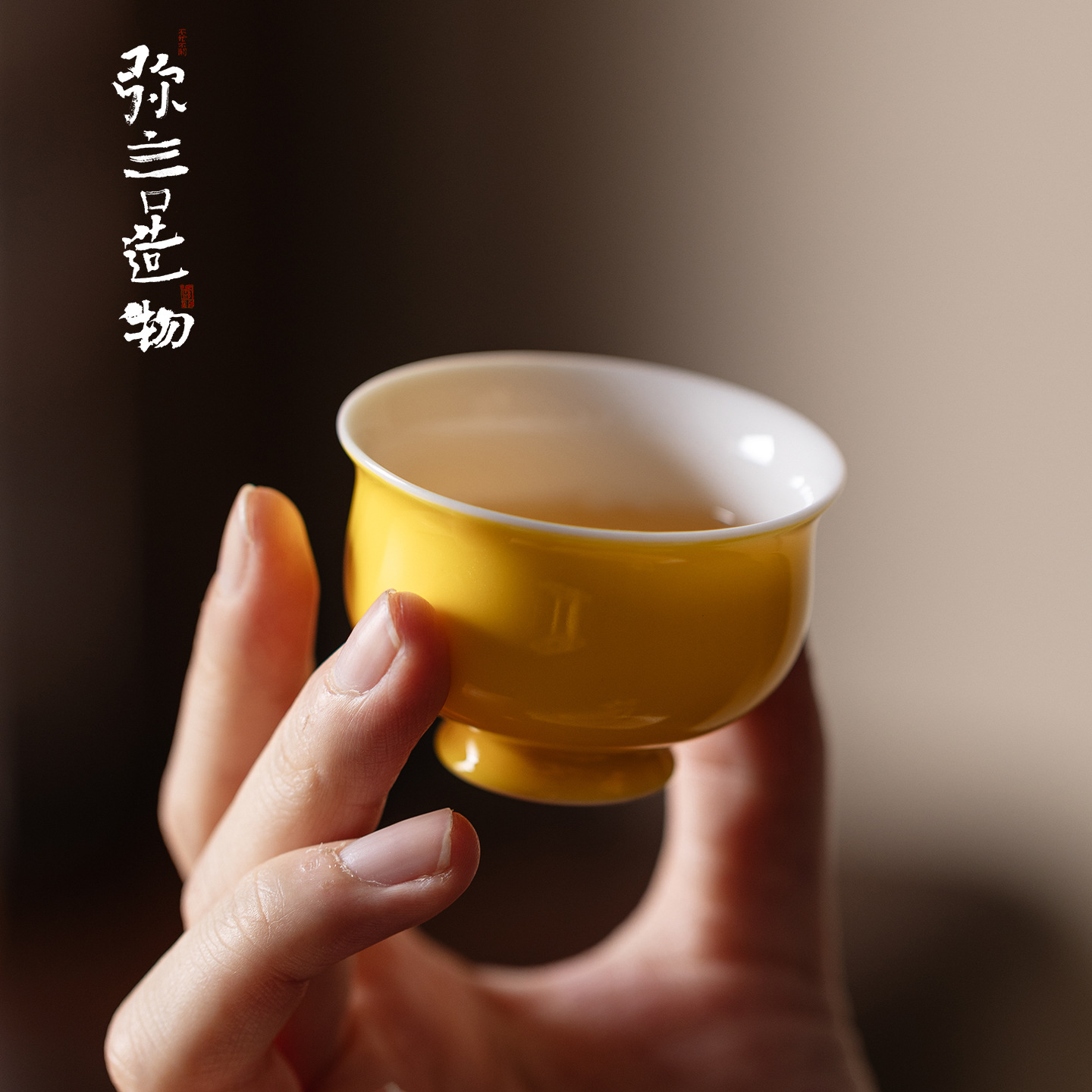 차컵 세라믹 게스트컵 백자 얇은벽 차 시음컵 차컵 - Celadon Ceramic Cup 리뷰 및 가격